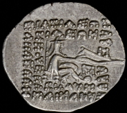 Драхма.  Ород II. Парфия