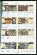 Книга Fischer "Katalog popularny banknotow polskich" 2014