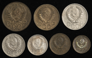 Комплект монет для обращения 1940 (СССР)