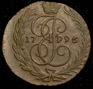 Копейка 1795 без букв (Бит. R1, Иль. 3р.)