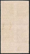 Лист из 4-х 25 рублей 1922