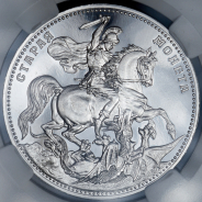 Медаль "Посетителю клуба "Старая Монета" 2019 (в слабе)