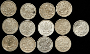 Набор из 13-ти сер. монет 5 копеек
