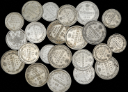 Набор из 22-х сер. монет (Николай II)