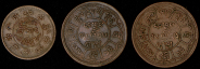 Набор из 3-х медных монет (Тибет)