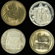 Набор из 4-х монет 2 лева (Болгария)