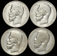 Набор из 4-х монет Рубль 1897-1899