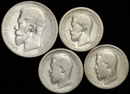 Набор из 4-х сер. монет (Николай II)