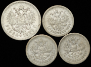 Набор из 4-х сер. монет (Николай II)