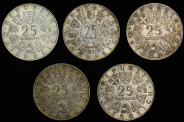 Набор из 5-ти монет 25 шиллингов (Австрия)