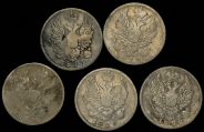 Набор из 5-ти сер  монет 5 копеек (Александр I)