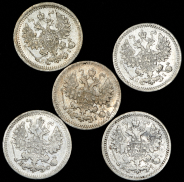 Набор из 5-ти сер. монет 5 копеек