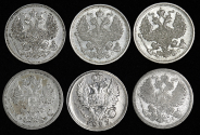 Набор из 6-ти сер. монет 20 копеек