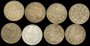 Набор из 8-ми сер. монет 5 копеек