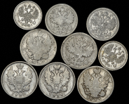 Набор из 9-ти сер. монет