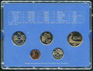 Набор монет 2001 (Норвегия) (в п/у)