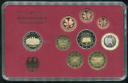 Набор монет 2007 (Германия) (в п/у) А
