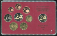 Набор монет 2007 (Германия) (в п/у) А