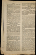 Переписной лист Первой переписи населения Российской Империи 1895