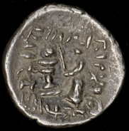 Половина драхмы. Артаксеркс II. Персы