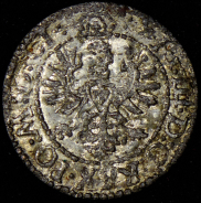 Солид 1623 (Польша)