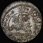 Солид 1623 (Польша)