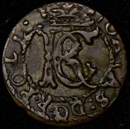 Солид 1653 (Литва)