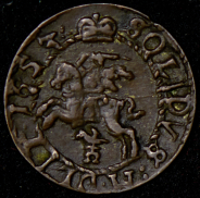 Солид 1653 (Литва)