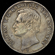 Талер 1864 (Саксония) B