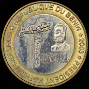 6000 франков 2003 КФА ВСЕАО (Бенин)