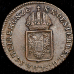 1/4 крейцера 1816 (Австрия)