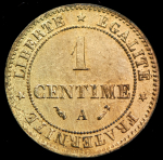 1 сантим 1896 (Франция)