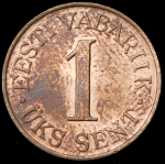 1 сент 1939 (Эстония)