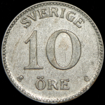 10 эре 1941 (Швеция)