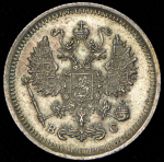 10 копеек 1917 ВС