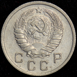 10 копеек 1938