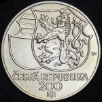 200 крон 2002 "Йиржи из Подебрада" (Чехия)