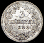 3 крейцера 1865 (Бавария)