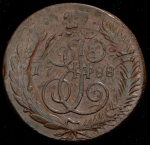 5 копеек 1788