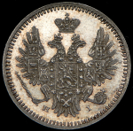 5 копеек 1853 СПБ-НI