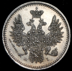 5 копеек 1854 СПБ-НI