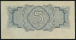 5 рублей 1934