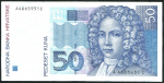 50 кун 1993 (Хорватия)