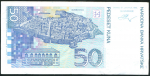 50 кун 1993 (Хорватия)