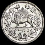 5000 динаров 1902 (Иран)