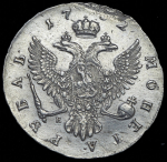 Рубль 1752