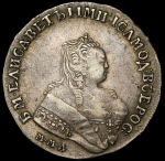 Рубль 1752 ММД-IШ