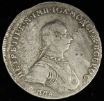 Рубль 1762 ММД-ДМ