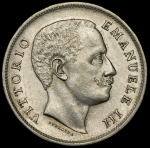 1 лира 1907 (Италия) R