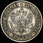 1 марка 1890 (Финляндия)